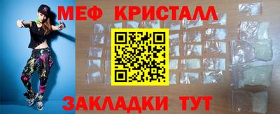 герыч Кохма