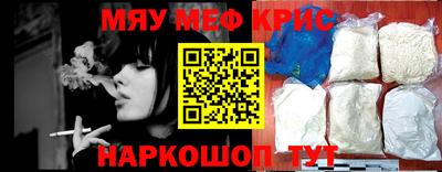 герыч Кохма