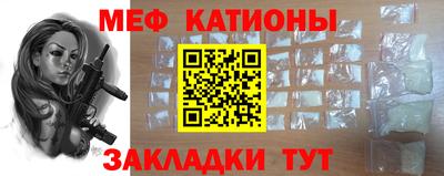 метадон Ковров