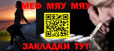 герыч Кохма