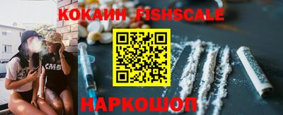 метадон Ковров