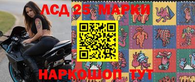 герыч Кохма