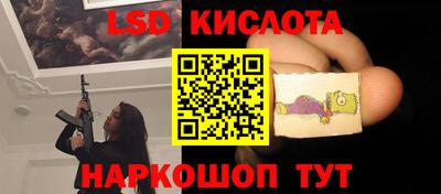 метадон Ковров