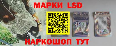 мяу мяу кристалл Коломна