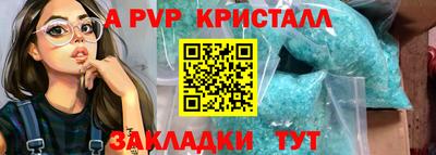 мефедрон мука Когалым