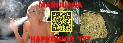 кокаин колумбия Красноармейск