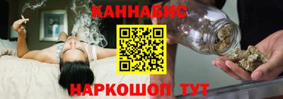 мефедрон мука Когалым