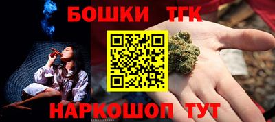 метадон Ковров