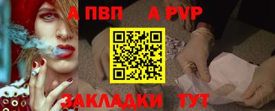метадон Ковров