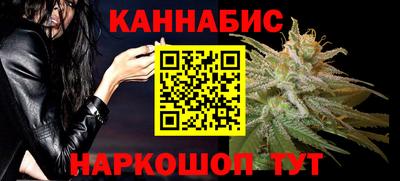 мяу мяу кристалл Коломна