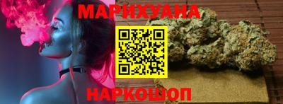 метадон Ковров