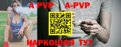 кокаин колумбия Красноармейск