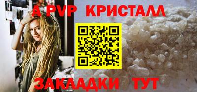 метадон Ковров