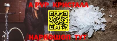 метадон Ковров