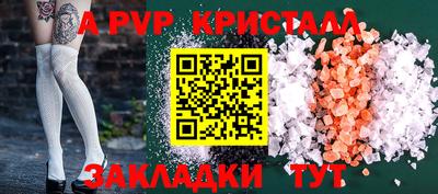 кокаин колумбия Красноармейск