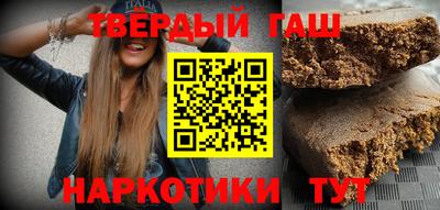 герыч Кохма