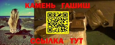 эйфоретик Котовск