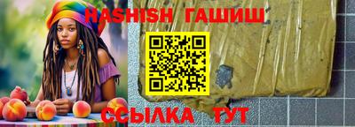 мяу мяу кристалл Коломна