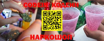 герыч Кохма