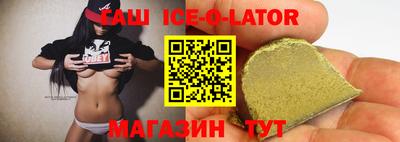 кокаин колумбия Красноармейск