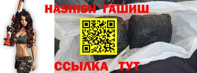 метадон Ковров