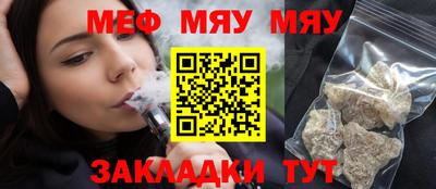 кокаин колумбия Красноармейск