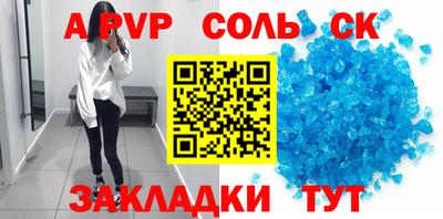 герыч Кохма