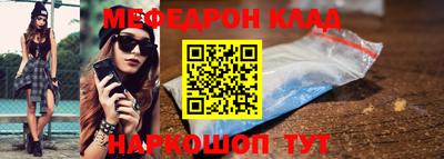 герыч Кохма